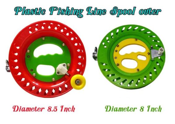 แฮนไลน์ HANDLINE HISO FISHING LINE SPOOL