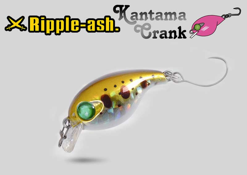 เหยื่อปลอม เหยื่อปลั๊ก Ripple-Ash Kantama Crank Fishing Bait Lure 28mm 2g