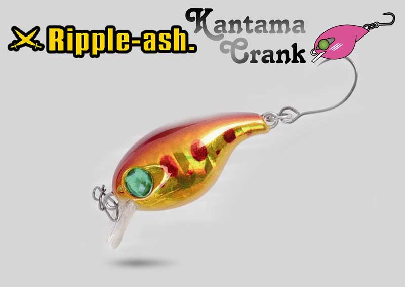 เหยื่อปลอม เหยื่อปลั๊ก Ripple-Ash Kantama Crank Fishing Bait Lure 28mm 2g