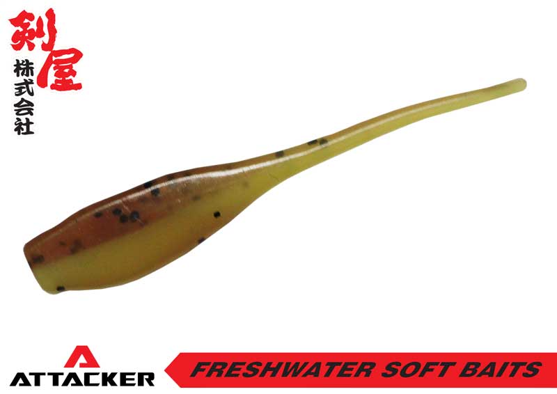 เหยื่อปลอม เหยื่อยาง ปลายาง ATTACKER PREMIUM SOFT BAIT FS-052