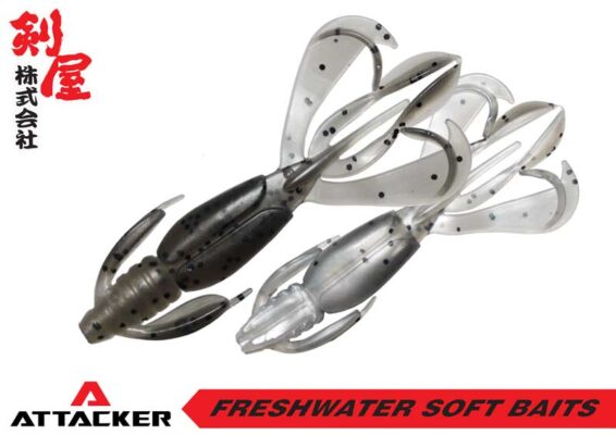 ATTACKER PREMIUM SOFT BAIT LURE SB-070