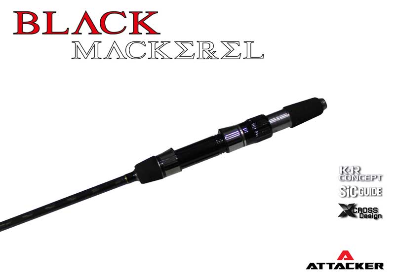 คันเบ็ตตกปลา คันจิ๊กกิ้ง ATTACKER "BLACK MACKEREL" High Quality Jigging Rod แบบสปินนิ่ง