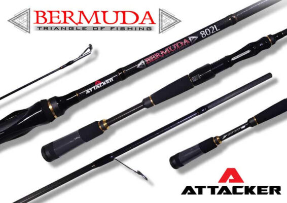 คันเบ็ดตกปลาหมึก ATTACKER BERMUDA TRIANGLE OF FISHING