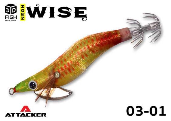 โยกุ้งเรืองแสง เหยื่อปลอมตกหมึก ATTACKER NEON WISE