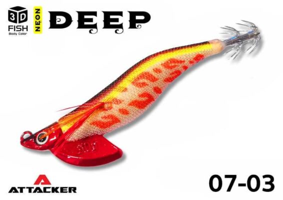 โยกุ้งเรืองแสง เหยื่อปลอมตกหมึก ATTACKER "NEON DEEP"