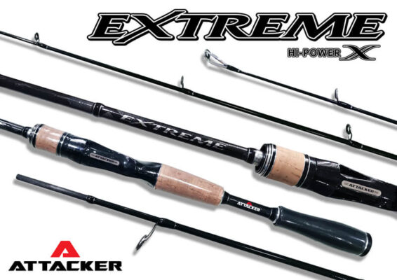 คันเบ็ดตกปลา คันตีเหยื่อปลอม ATTACKER รุ่น EXTREME