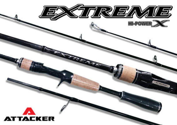 คันเบ็ดตกปลา คันตีเหยื่อปลอม ATTACKER รุ่น EXTREME
