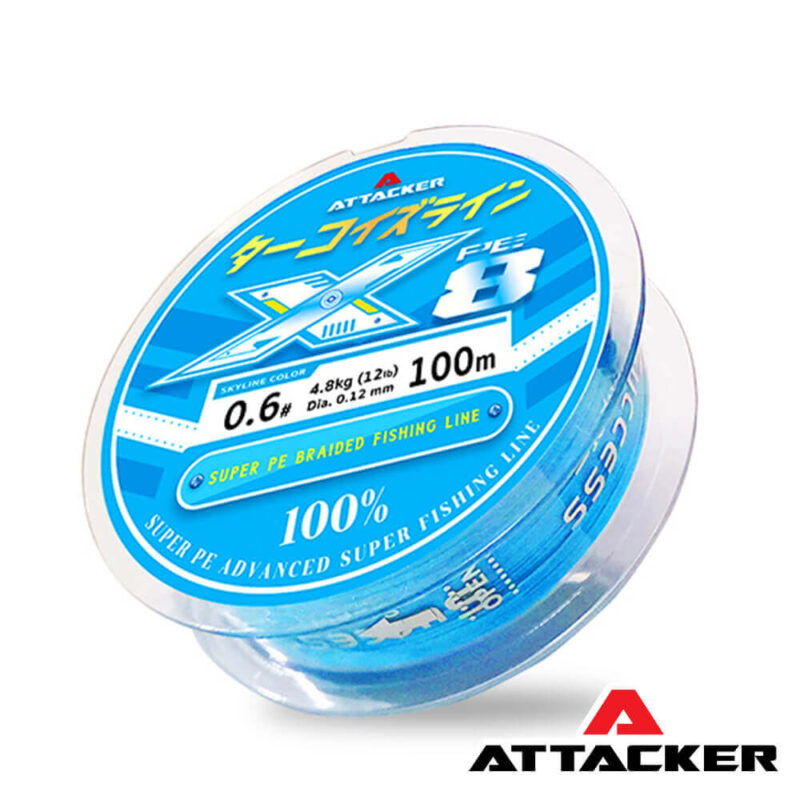 สายพีอีตกปลา ATTACKER X8 Super PE Advance