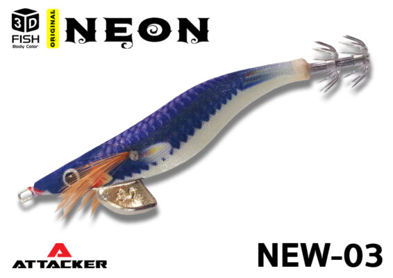 โยกุ้งเรืองแสง เหยื่อปลอมตกหมึก ATTACKER ORIGINAL NEON SQUID JIG