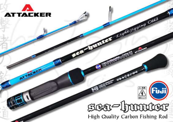 คันเบ็ดตกปลา คันจิ๊กกิ้ง คัน Slow jig ATTACKER รุ่น SEA-HUNTER