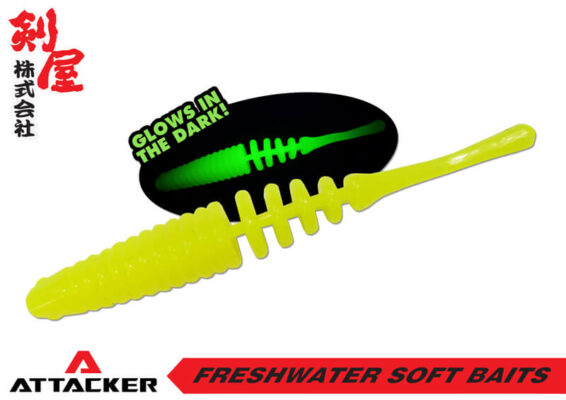 เหยื่อปลอม เหยื่อยาง ปลายาง PREMIUM SOFT BAIT BUG-033