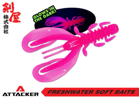 เหยื่อปลอม เหยื่อยาง ปลายาง PREMIUM SOFT BAIT BUG-037
