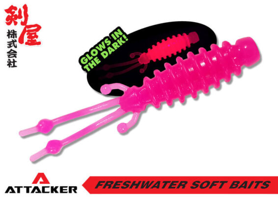 เหยื่อปลอม เหยื่อยาง ปลายาง PREMIUM SOFT BAIT BUG-068