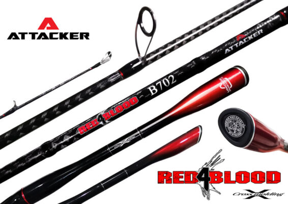 คันเบ็ดตกปลา คันตีเหยื่อปลอม ATTACKER รุ่น RED 4 BLOOD
