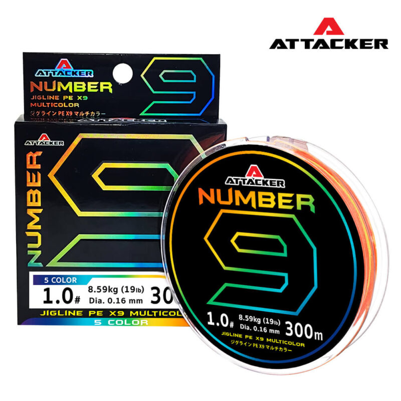 สายตกปลา สายพีอี ถัก 8 ATTACKER NUMBER 9 MULTICOLOR