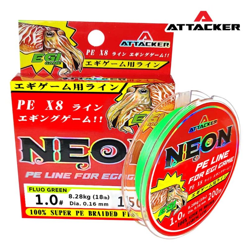 สายตกหมึก สายพีอี ถัก 8 ATTACKER NEON สีเขียว ขนาด PE 1.0 18lbs 150M