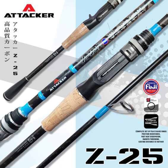 คันเบ็ดตกปลา คันตีเหยื่อปลอม ATTACKER รุ่น Z-25 แบบเบทคาสติ้ง