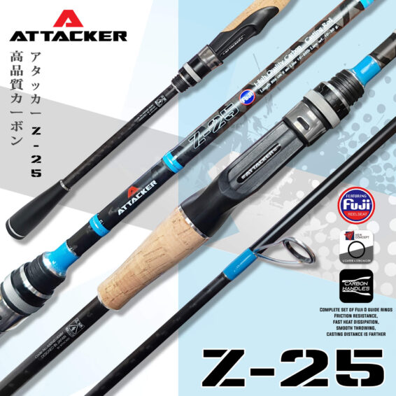 คันเบ็ดตกปลา คันตีเหยื่อปลอม ATTACKER รุ่น Z-25 แบบสปินนิ่ง